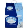 Catsan Hygiene Plus 20 Liter/9,5 kg