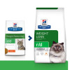 3kg r/d Weight Reduction kattenvoer met Kip zak Hill's PRESCRIPTION DIET