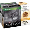 Pro Plan Sterilized Pouch Multipack 10x85g (actie)