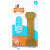 Nylabone Puppy Bone Flexible Bruin - Hondenspeelgoed - Small Tot 11kg