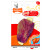 Nylabone Extreme Chew Kipvleugel - Hondenspeelgoed - Kip 19x11.5x2.5 cm 116 g Small