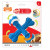 Nylabone Extreme Chew X Bone Rund - Hondenspeelgoed - Large Voor Honden Tot 23kg