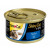 Gimcat Shinycat Adult 70 g - Kattenvoer - Tonijn