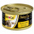 Gimcat Shinycat - In Jelly 70 g - Kattenvoer - Tonijn&Kaas