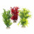 Aqua Della Decor Plant Hydrilla - Aquarium - Kunstplant - 27 cm Assorti
