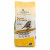 Wildbird Vbn Hi-Energy Mix - Tuinvogelvoer - 1.75 l