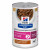 Hill's Prescription Diet Gastrointestinal Biome Digestive+ Fibre Care Stoofpotje Blik - Hondenvoer - Kip 354 g