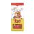 12,5 kg Lara Adult Rund