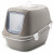 Savic Reina Sift - Kattenbak - 64x46x48 cm Grijs Wit Xl