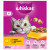 Whiskas Brokjes Adult - Kattenvoer - Kip 800 g