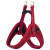 Rogz Utility Fast Fit Tuig Rood - Hondenharnas - 32 cm