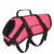 Baltic Zwemvest Pluto - Reddingsvest - Pink Zwart 0-3 Kg Xs