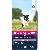 2.5 kg Eukanuba Puppy/Junior Large Lam-rijst (OP=OP Max. 1 per bestelling)