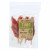 Timo Lolly Eend - Hondensnacks - 150 g