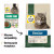 Vitalstyle Senior - Kattenbrokken - 1.5 kg