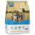 Carocroc Kitten - Kattenvoer - 400 g