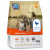 Carocroc With Chicken - Kattenvoer - 400 g