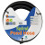 Superfish Spiraalslang Zwart - Filters - 30 m 25 Mm