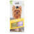 Greenfields Yorkshire Terrier Care Set - Hondenvachtverzorging - 25 cm Geel