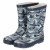 Xqboots Jongenslaars Rubber Camouflage - Laarzen - 33/34