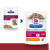 i/d Digestive Care kattenvoer nat met Kip 12x85g maaltijdzakje multipack Hill's PRESCRIPTION DIET