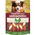 SmartBones Chicken Wrapped Sticks 5 Pk